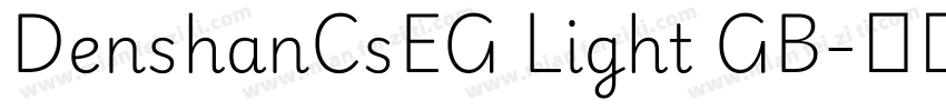 DenshanCsEG Light GB字体转换